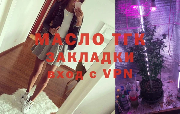 винт Алексин