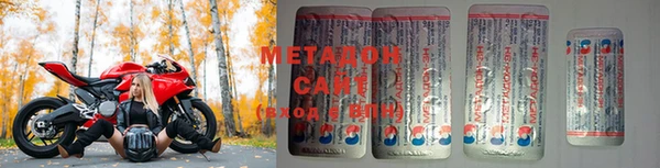 тгк Алексеевка