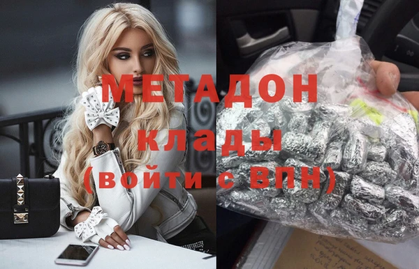 марки nbome Алзамай
