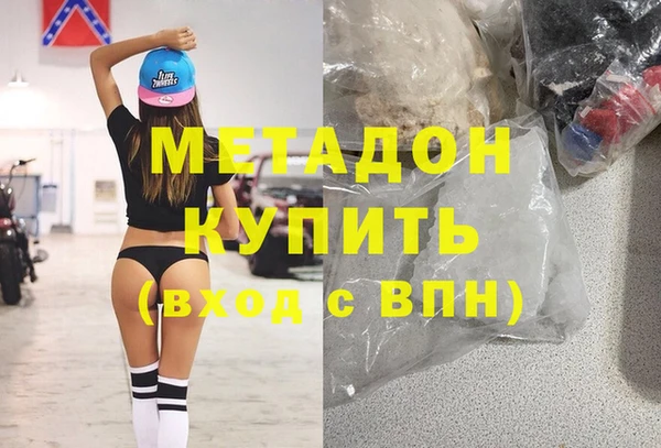 тгк Алексеевка