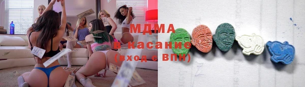 тгк Алексеевка
