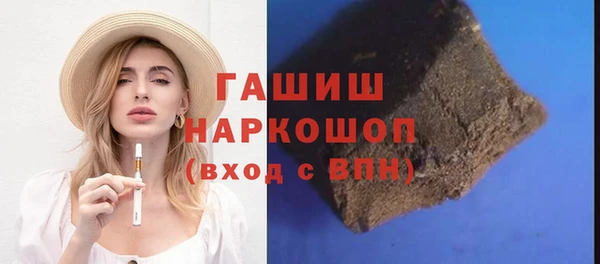 тгк Алексеевка