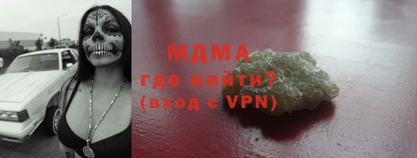 винт Алексин