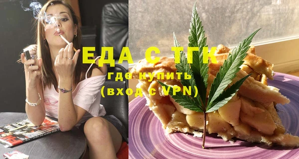марки nbome Алзамай