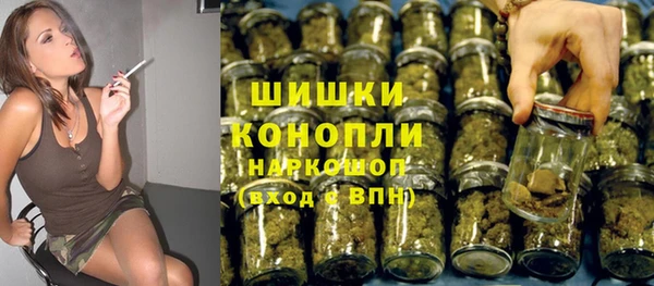 марки nbome Алзамай