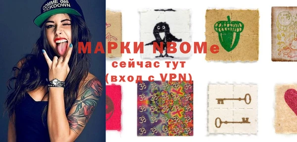 тгк Алексеевка