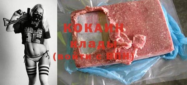 марки nbome Алзамай