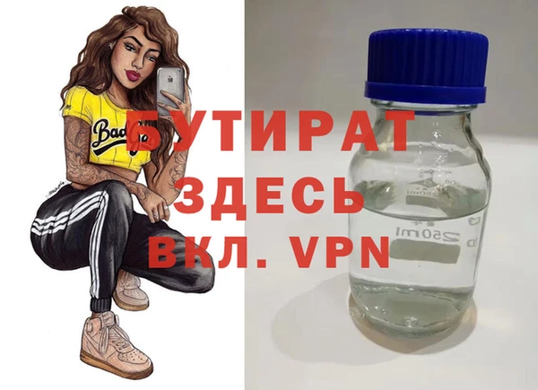 винт Алексин